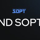 합동종합가스 | [SOPT] 솝트 후기겸.. 일기 겸.. 주저리주저리