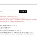 반올림피자 이미지