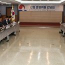 설비건설회관 이미지