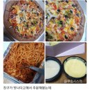 면목동-138 이미지