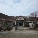 돈이야기참숯처벌구이 | [참숯오리행복나루] 생 오리고기가 맛있는 가든 식당!