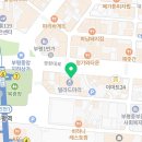 고봉민 김밥인 인천부평역점 이미지