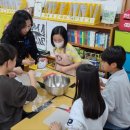 스스로 뚝딱 이미지