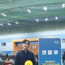 연세바둑학원 이미지