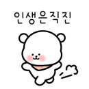 진접 한양병원 네이버블로그