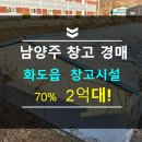 차산1리 이미지