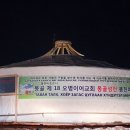 성전센터-2 이미지