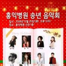 홍익병원 이미지