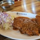 헤이리국수 네이버블로그