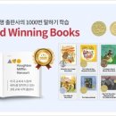 동화스터디 이미지
