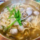 청와면옥