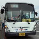 영신자동차공업사 이미지