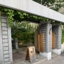 신대학길 | 강릉빙수맛집 추천! 중앙시장 근처 이응카페 망고빙수 후기