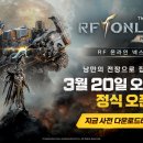 빅매치PC 이미지