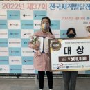 대구세명학교 이미지