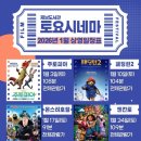 제남도서관 이미지