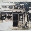 동남공업사 이미지