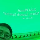 오데오 티스토리