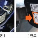 한국타이어서광 이미지