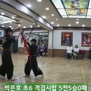 신평5-2 이미지