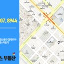 백석도서관 정류장 이미지