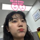 살롱드바니 상봉본점