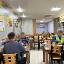 덕유산 전통순두부 | 무주 IC 만남의 광장 아침식사 덕유산 전통 순두부