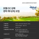 캐디세상