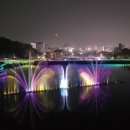호수환경(주) 이미지