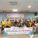 후평3동 행정복지센터 이미지