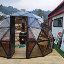 수랜드사우나 이미지