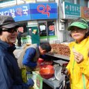 스타시티약국 이미지