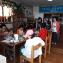 산약초와 한방차 이미지