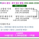 대우푸르지오1차 이미지