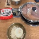 뉴서울식당자판기