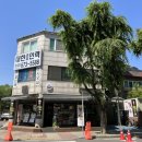 옥산로109번길 이미지