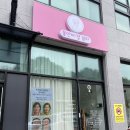 비체의원 이미지