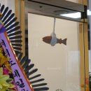 네일르블랑