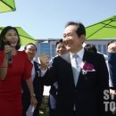 좋은환경산업 이미지