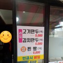 파장천로 39 이미지