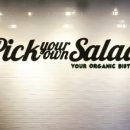 샐러드픽 이미지