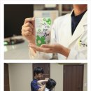 여주한의원 이미지