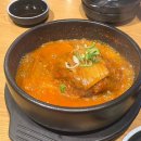 어랑 생선밥상 | 신논현역 맛집 어랑생선밥상: 강남역 생선구이 재재방문 내돈내산