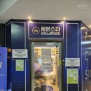 if 노래연습장 이미지