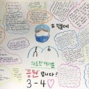 성환고등학교 이미지