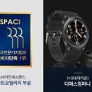 디에스컴퍼니 이미지