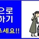 태양온누리약국 이미지