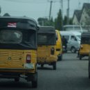 (주)미래도시 이미지