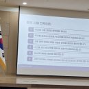 한쌤수학학원 - 전주시 덕진구 세병로 21 | 천안 중3 수학학원 설명회 후기｜윤여정쌤 입시설명회 후기