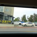 라도 콜라텍 이미지